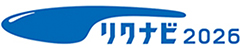 リクナビバナー